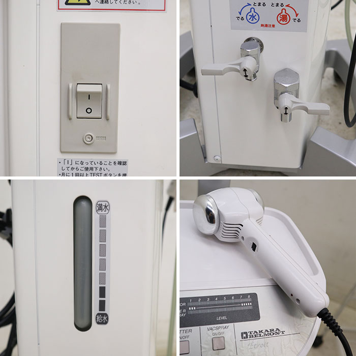 楽天市場】【送料無料】Etroit エトロワ 美顔器 BM-FT501FPS タカラ