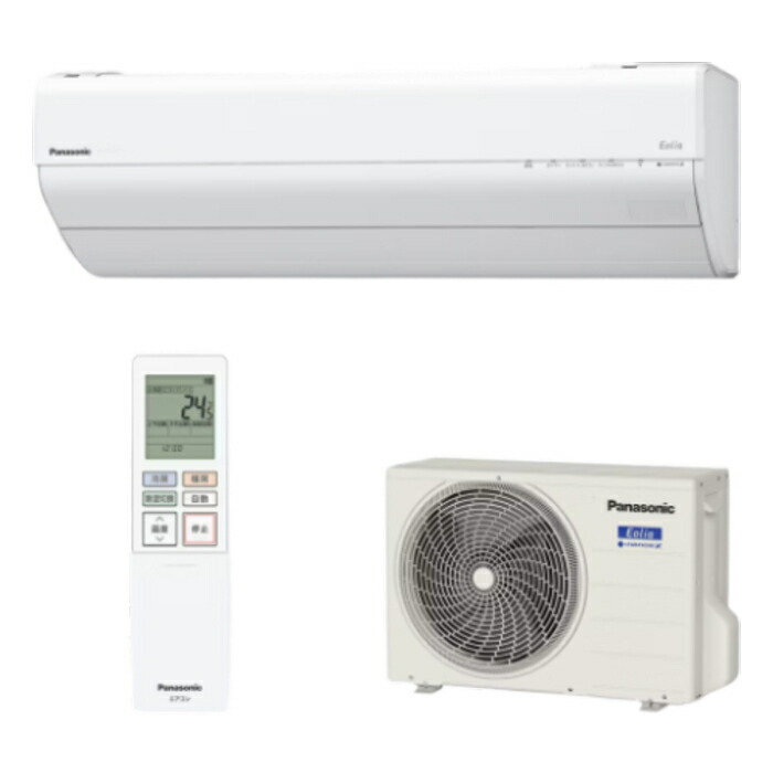 エアコン クーラー パナソニック14畳」の人気商品一覧 | 安い商品を