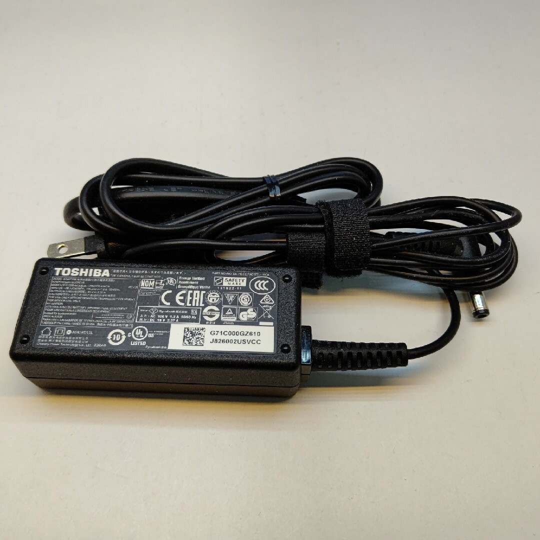 楽天市場】純正 東芝ダイナブック用 45W ACアダプタ G71C000GZ610 電源
