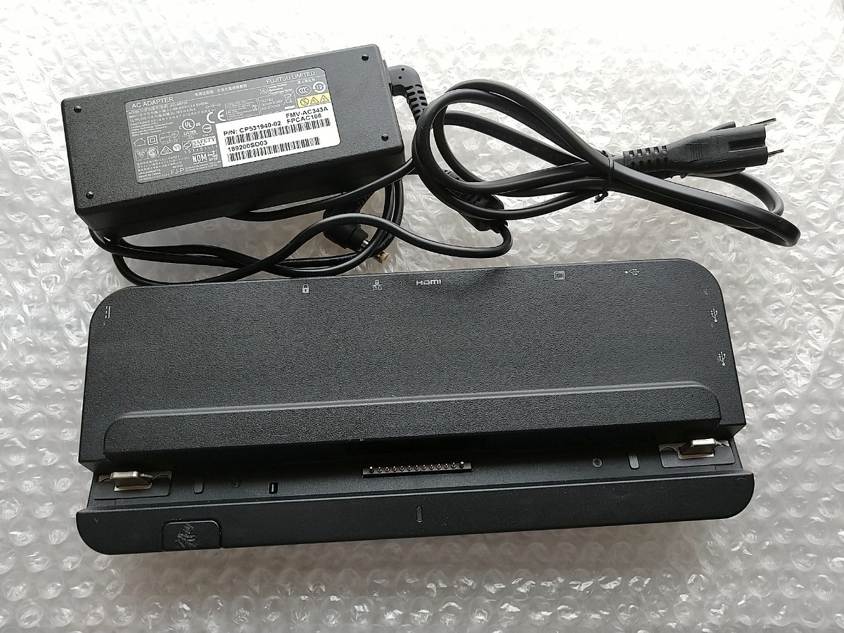 楽天市場】富士通 arrows クレードルの通販