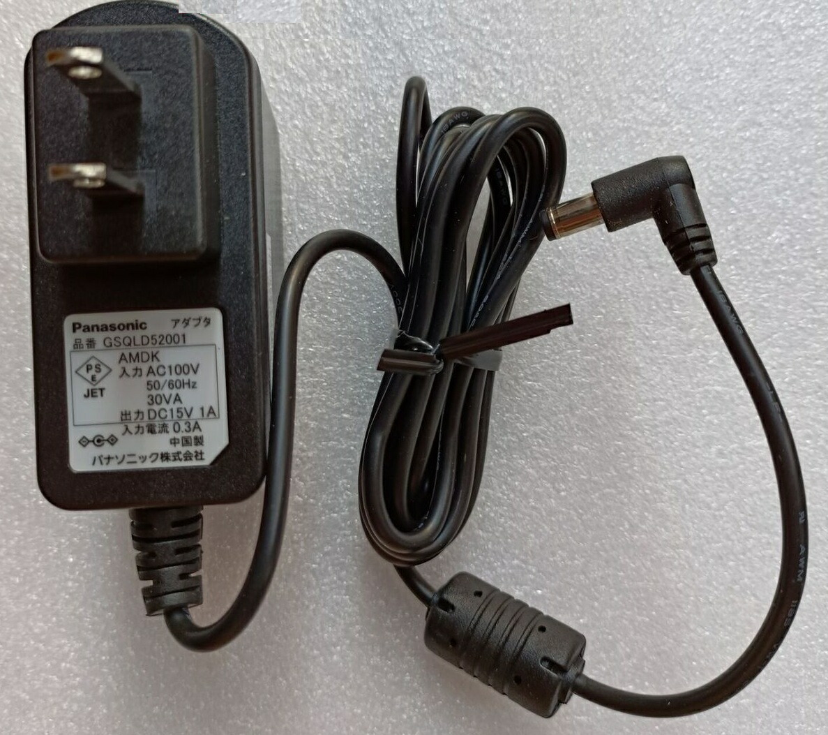 楽天市場】パナソニック WTY2001 アドバンスシリーズ リンクプラス用