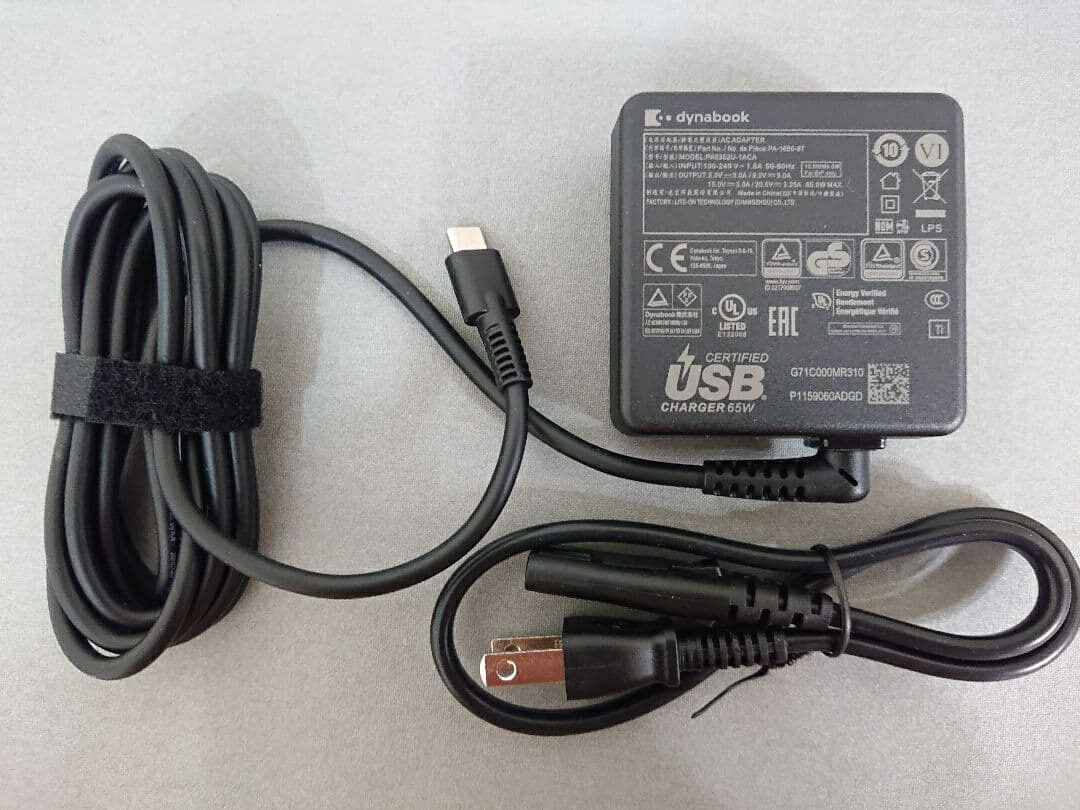 楽天市場】usb type－c acアダプター dynabookの通販