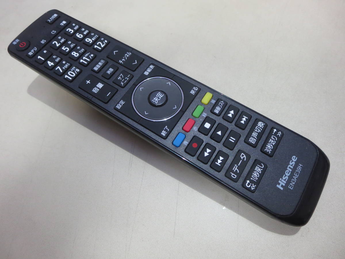 楽天市場】純正新品 Hisense ハイセンス テレビ用リモコン EN3AE39H