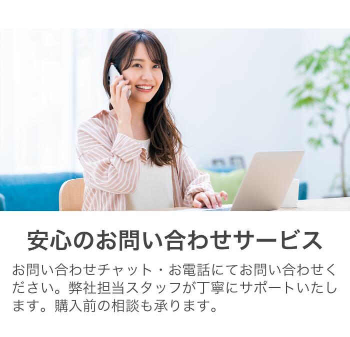 楽天市場】三冠獲得 ｜最大180日保証｜豪華特典付き｜Core i5 第8世代