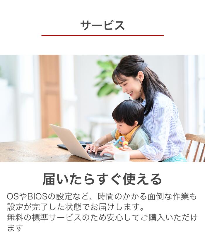 楽天市場】超得10％OFF｜ミドルクラス 快適｜AMD Ryzen5 3500 GeForce