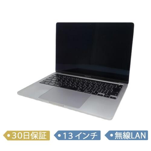 楽天市場】macbook pro 13 1tbの通販