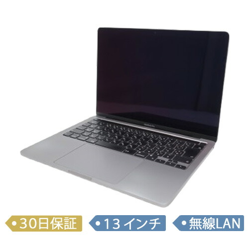 楽天市場】macbook m2 pro（ノートPC｜パソコン）：パソコン・周辺機器