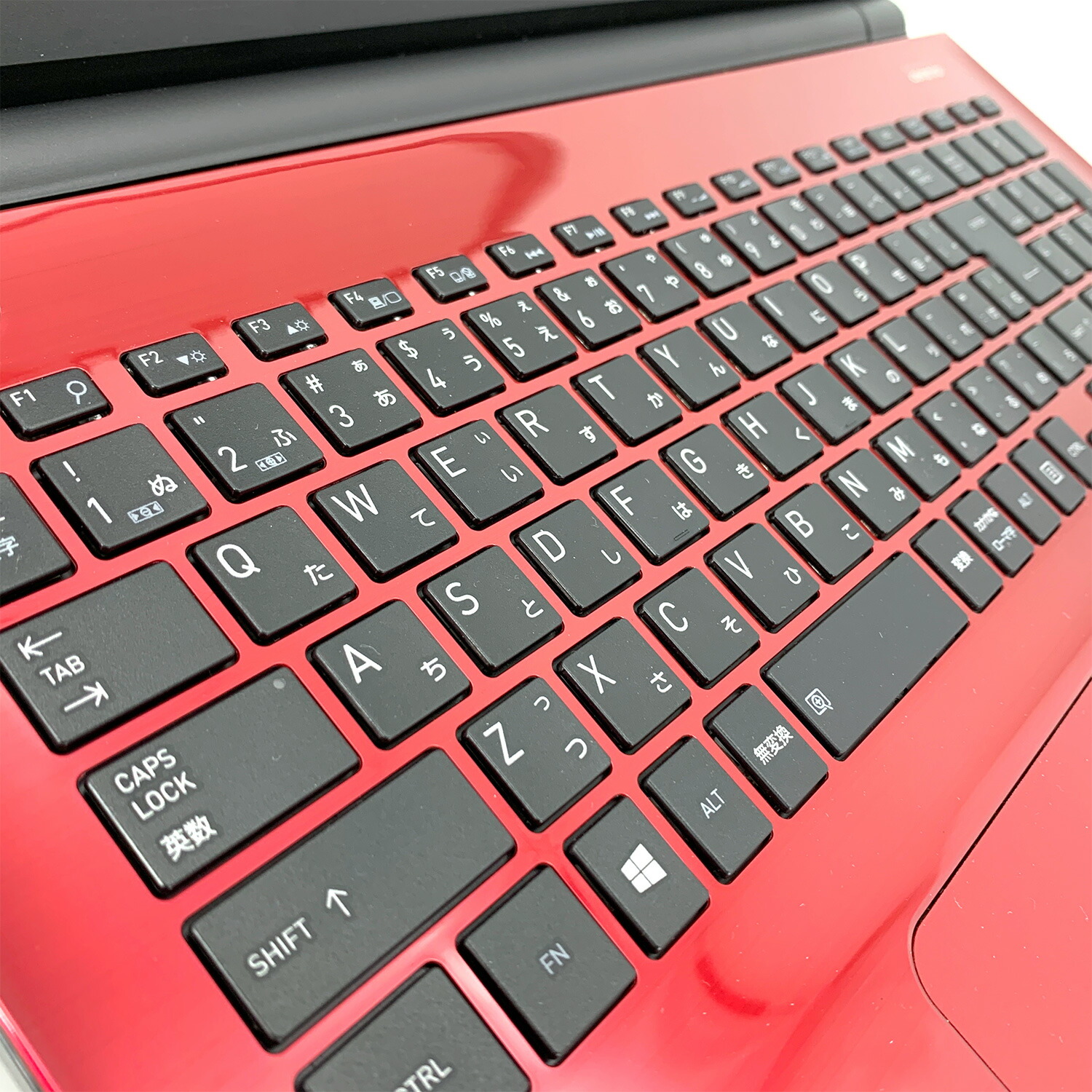 楽天市場】ノートパソコン 中古 Office付き i7 ブルーレイ レッド 赤