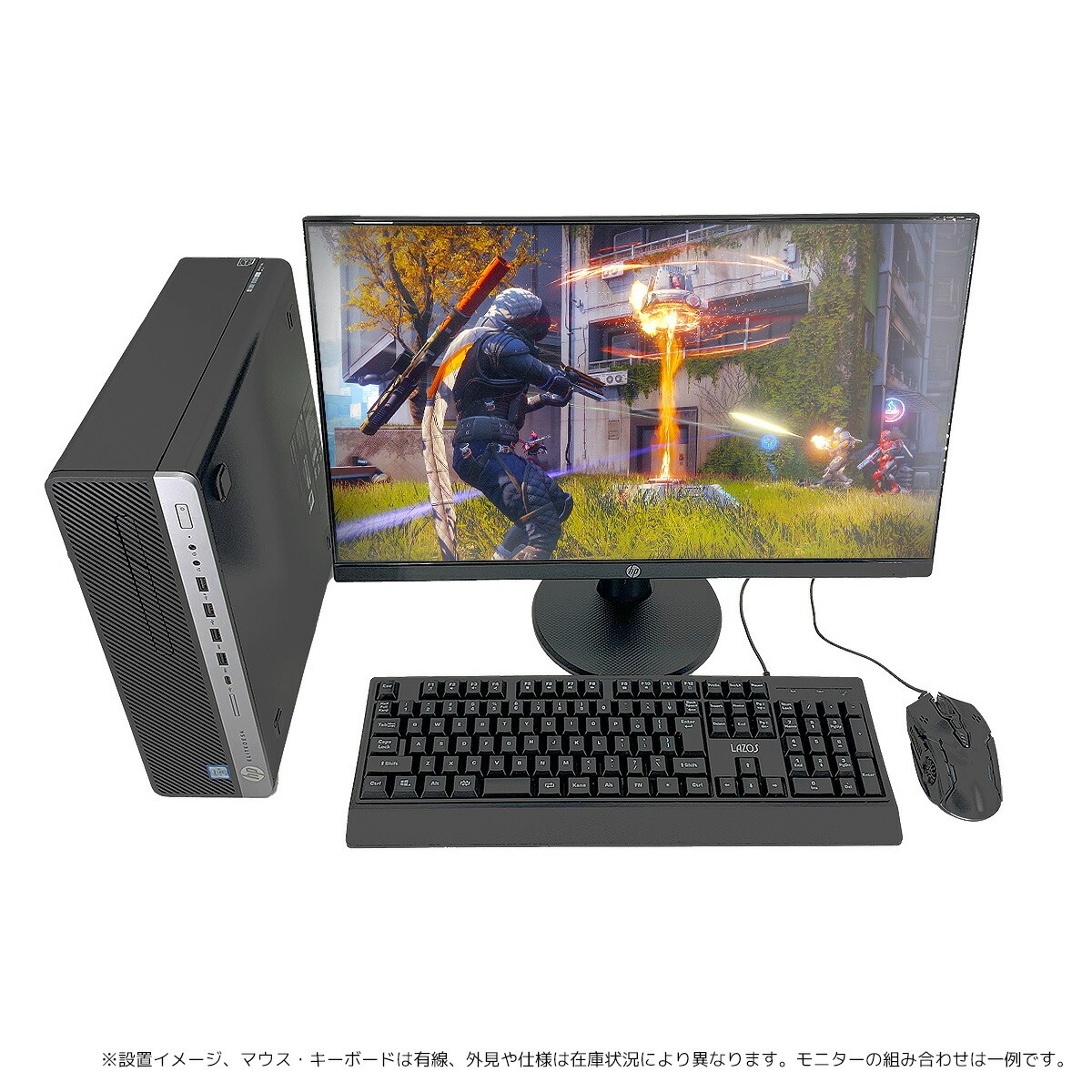 楽天市場】ゲーミングpc 中古パソコン 中古 デスクトップパソコン