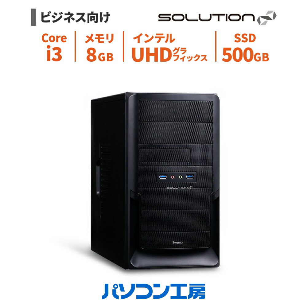 Intel Core i3 14100」の人気商品一覧 | 安い商品を通販サイトから探す