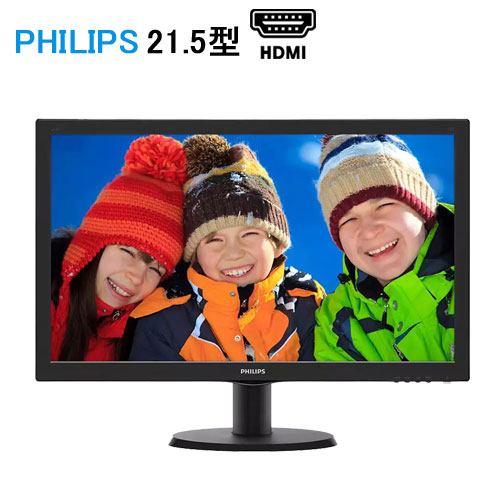 楽天市場】philips モニター ディスプレイ 中古の通販