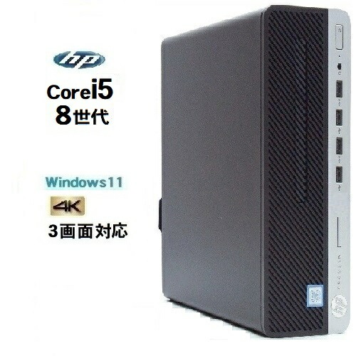 楽天市場】美品 ノ－トパソコン Windows11 pro DELL デル 10世代 Core