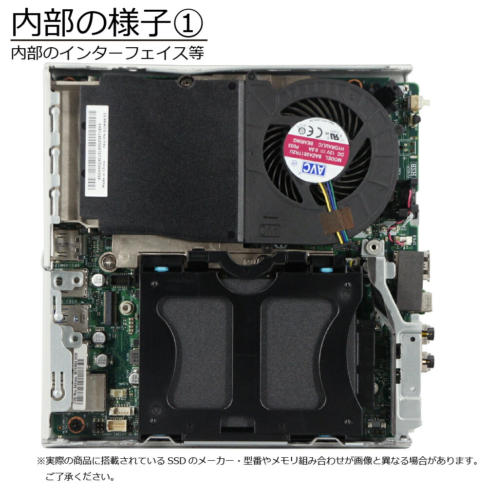 楽天市場】中古パソコン | NEC | MKL31C-5 | Windows11 | デスクトップ