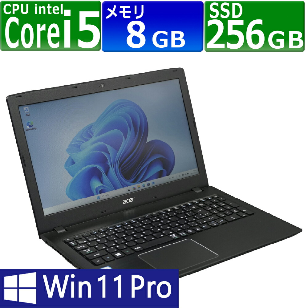 楽天市場】i5 7200uの通販