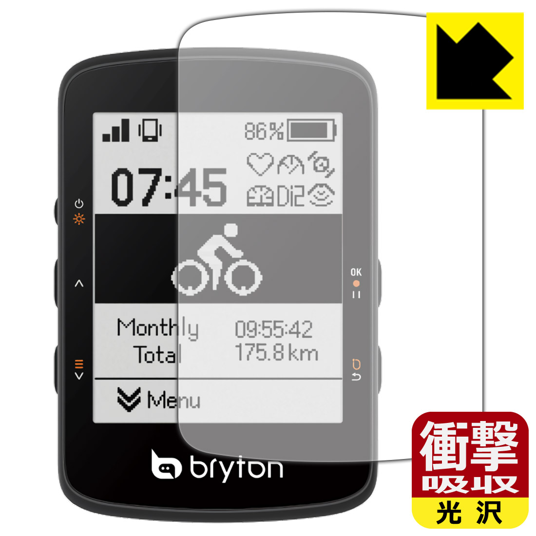 bryton rider 460」の人気商品一覧 | 安い商品を通販サイトから探す