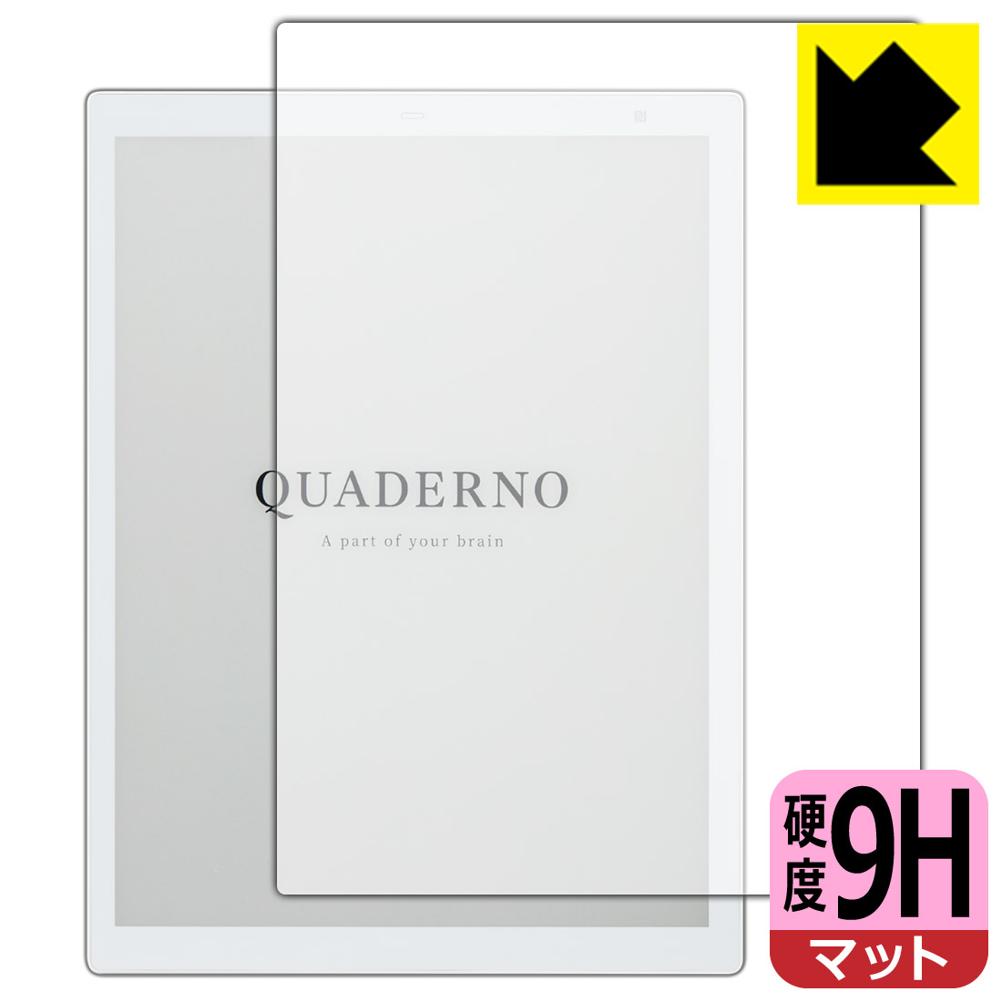 楽天市場】quaderno gen.2の通販
