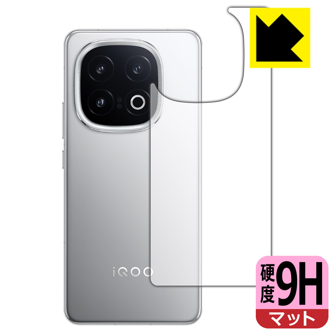 vivo iqoo13」の人気商品一覧 | 安い商品を通販サイトから探す - 価格.com