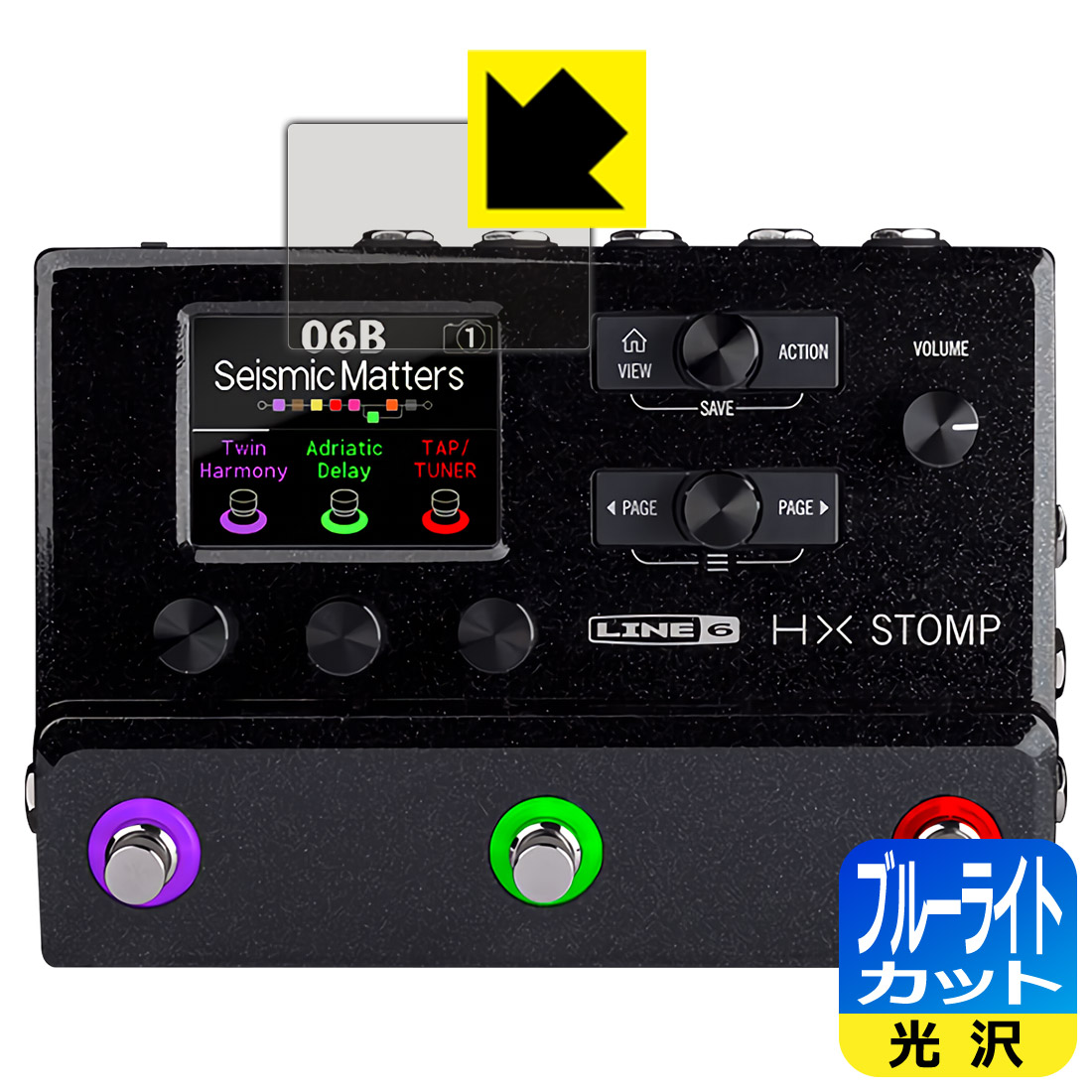 hx stomp」の人気商品一覧 | 安い商品を通販サイトから探す - 価格.com