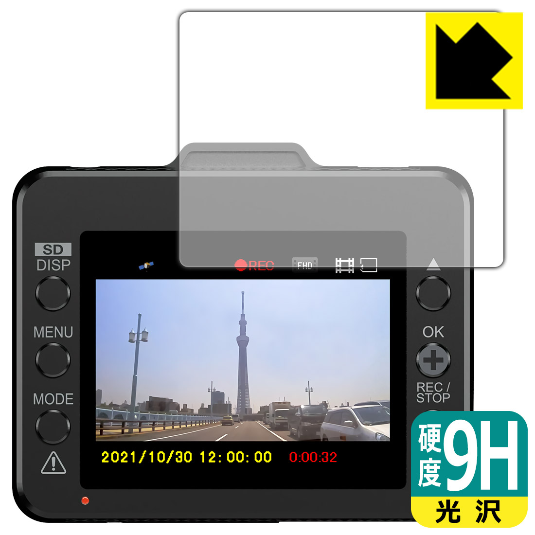 SN-ST5600d」の人気商品一覧 | 安い商品を通販サイトから探す - 価格.com