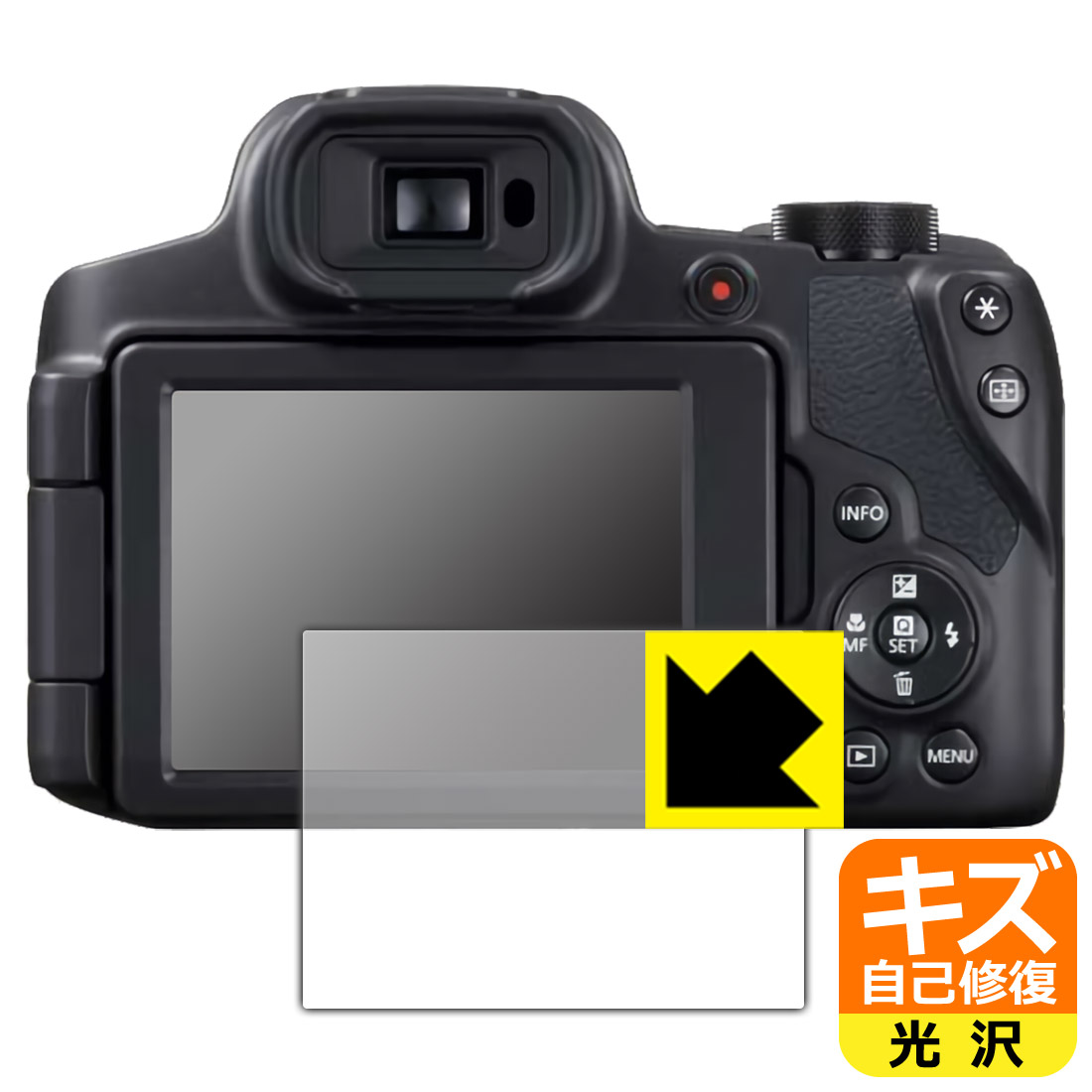 canon powershot sx70hs」の人気商品一覧 | 安い商品を通販サイトから