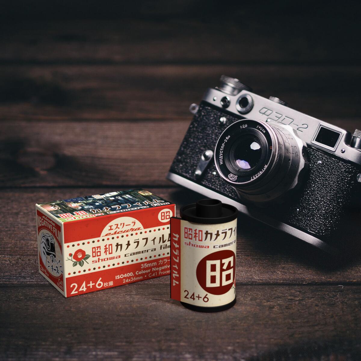 楽天市場】【まとめ買い】ESCURA 【 昭和カメラフィルム x 5本 】 30枚