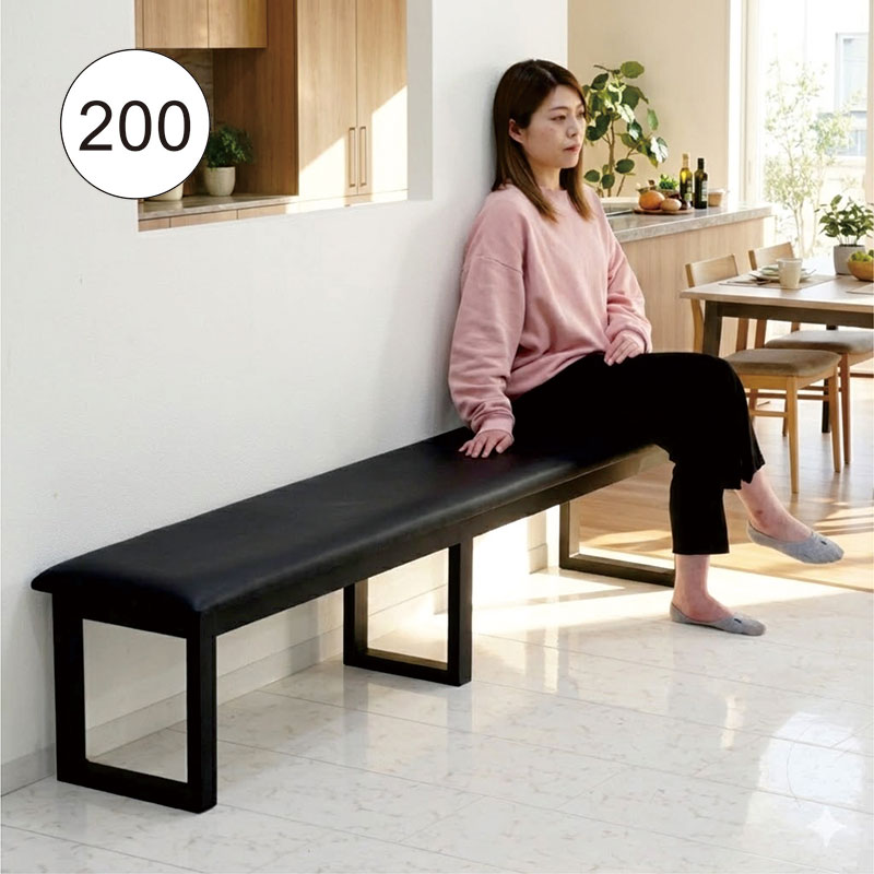 楽天市場】ダイニング ベンチチェア 4人 200cm 黒 木製 ベンチ