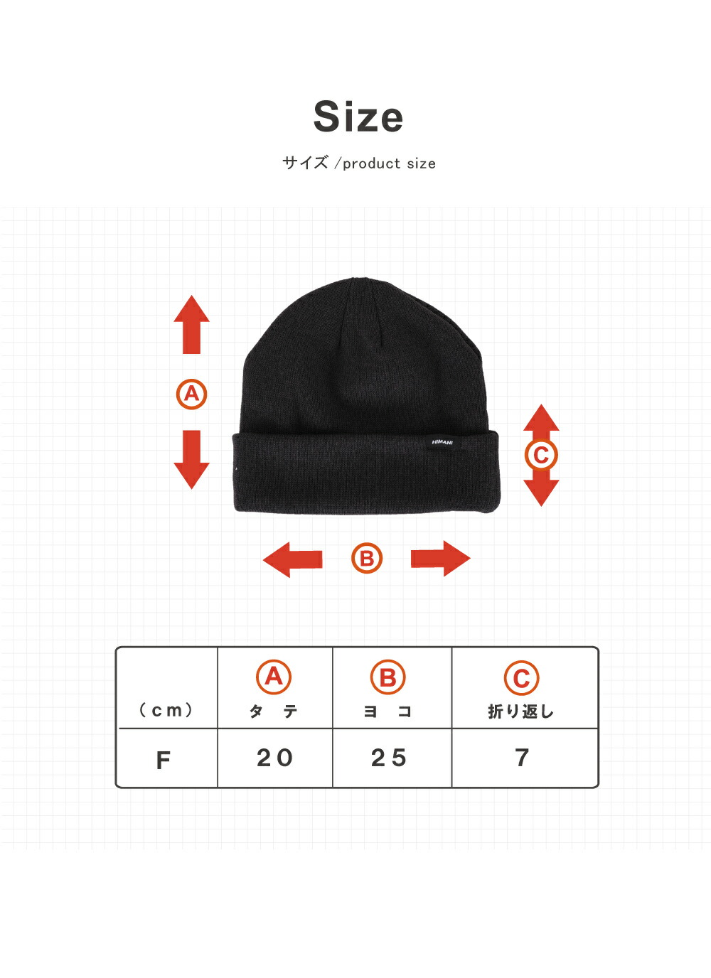 楽天市場】【ゆうパケット可能】 スノーボード ジャガード編み折り返し