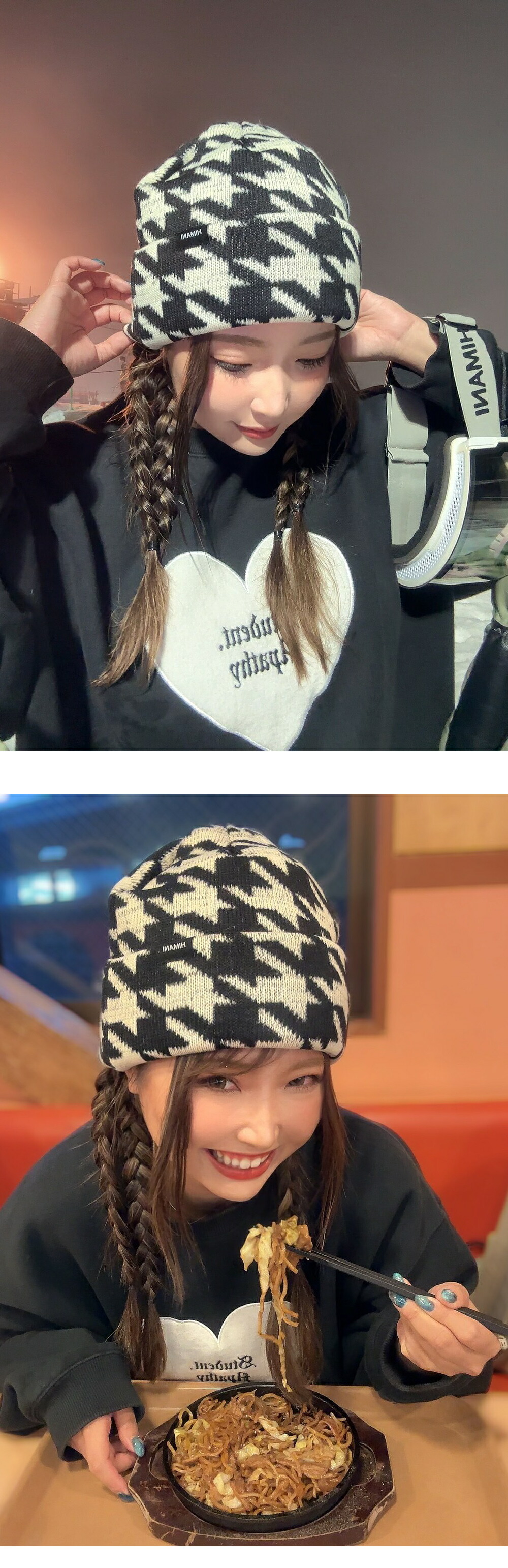 楽天市場】【ゆうパケット可能】 スノーボード ジャガード編み折り返し