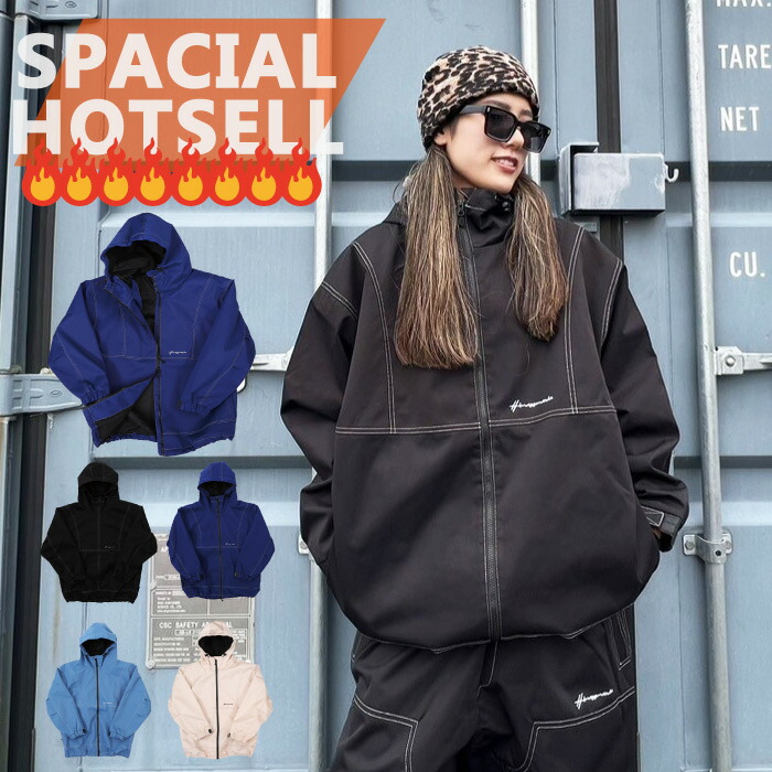 楽天市場】スノーボードウェア メンズ レディース ビックシルエット