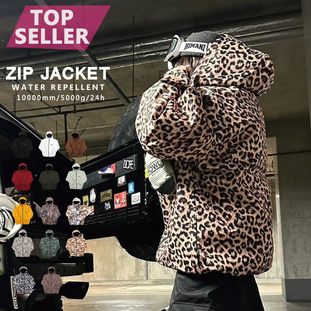 HIMANI ハイマニ スノーボードウェア セットアップ 上下 ドローコード