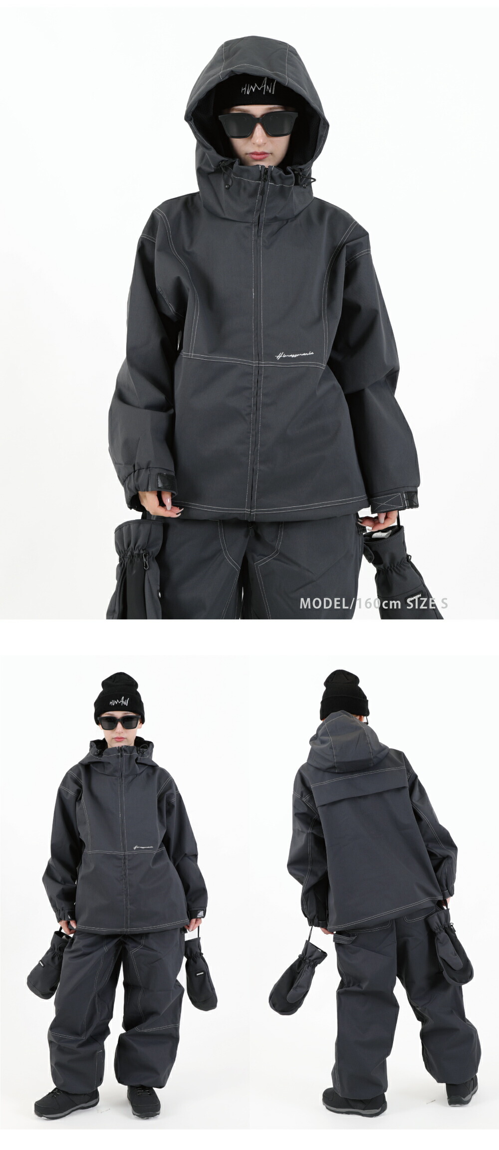 楽天市場】スノーボードウェア メンズ レディース オーバーサイズ