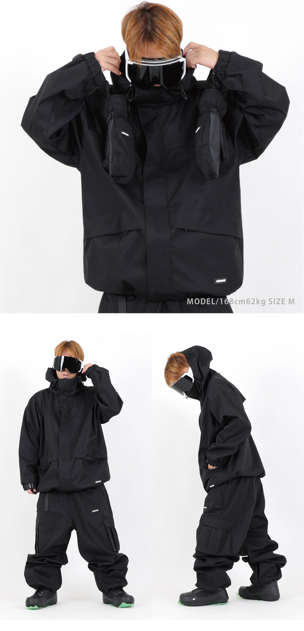 楽天市場】スノーボードウェア レディース ビックシルエット