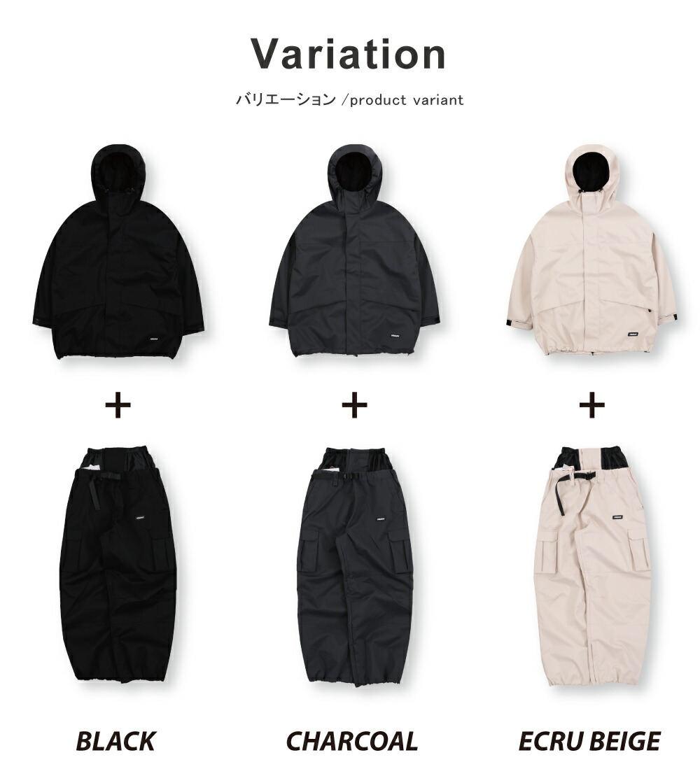 楽天市場】スノーボードウェア スキーウェア 上下セット レディース