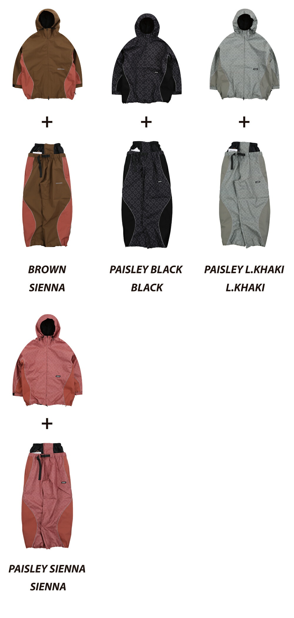 楽天市場】スノーボードウェア スキーウェア 上下セット レディース