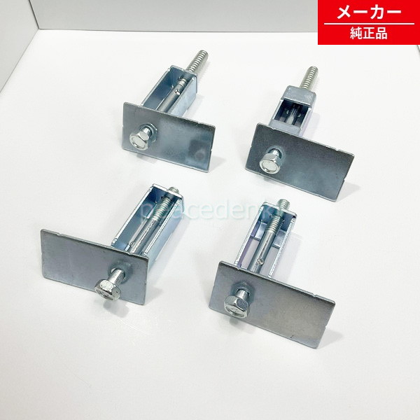 楽天市場】【純正品・新品】 【東芝】 TOSHIBA 洗濯機 包装用ボルト