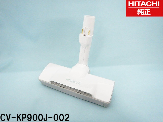 楽天市場】cv-kp900g ヘッドの通販