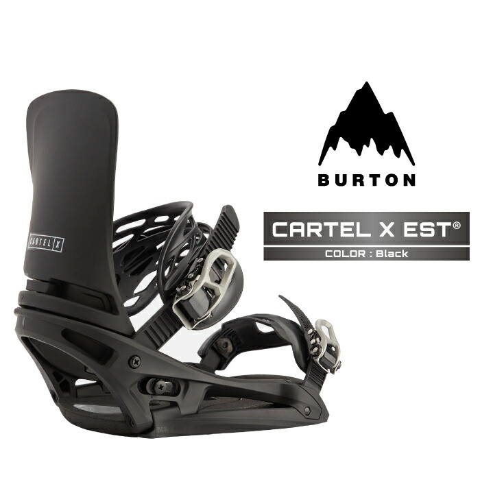 BURTON CARTEL X EST」の人気商品一覧 | 安い商品を通販サイトから探す