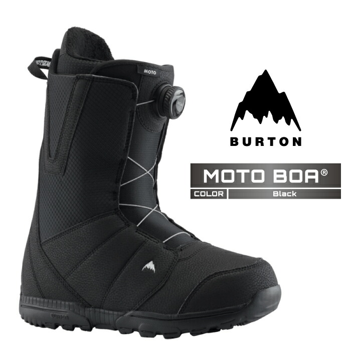 burton moto」の人気商品一覧 | 安い商品を通販サイトから探す - 価格.com