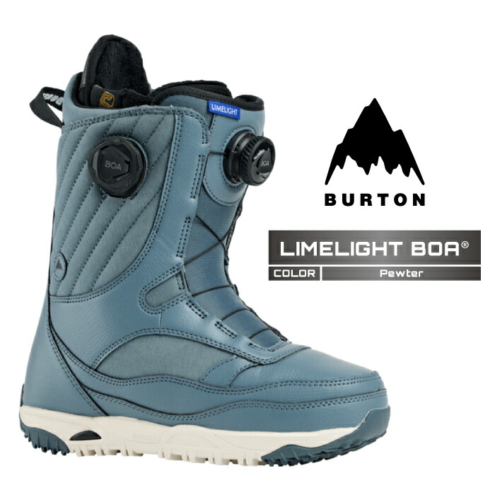 楽天市場】burton ritual ltd boaの通販