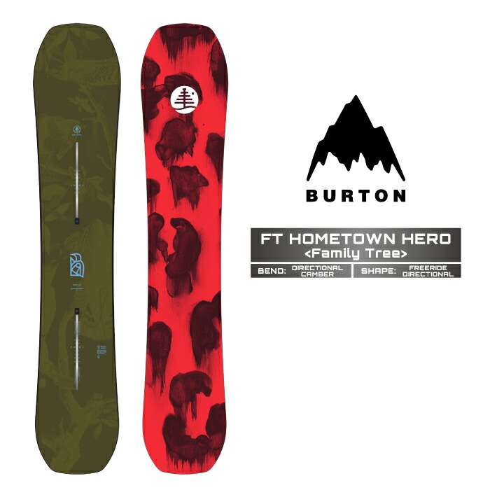 スノーボード バートン ホームタウンヒーロー」の人気商品一覧 | 安い