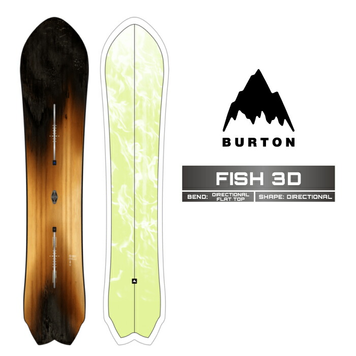 楽天市場】2025-26 BURTON FISH 3D DIRECTIONAL FLAT TOP バートン
