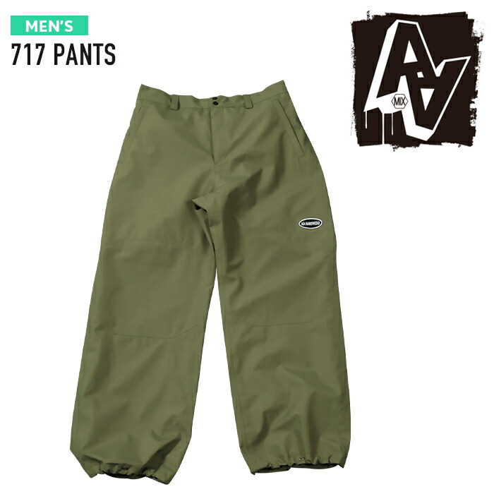 aa スノーボードウェア hardwear パンツ」の人気商品一覧 | 安い商品を