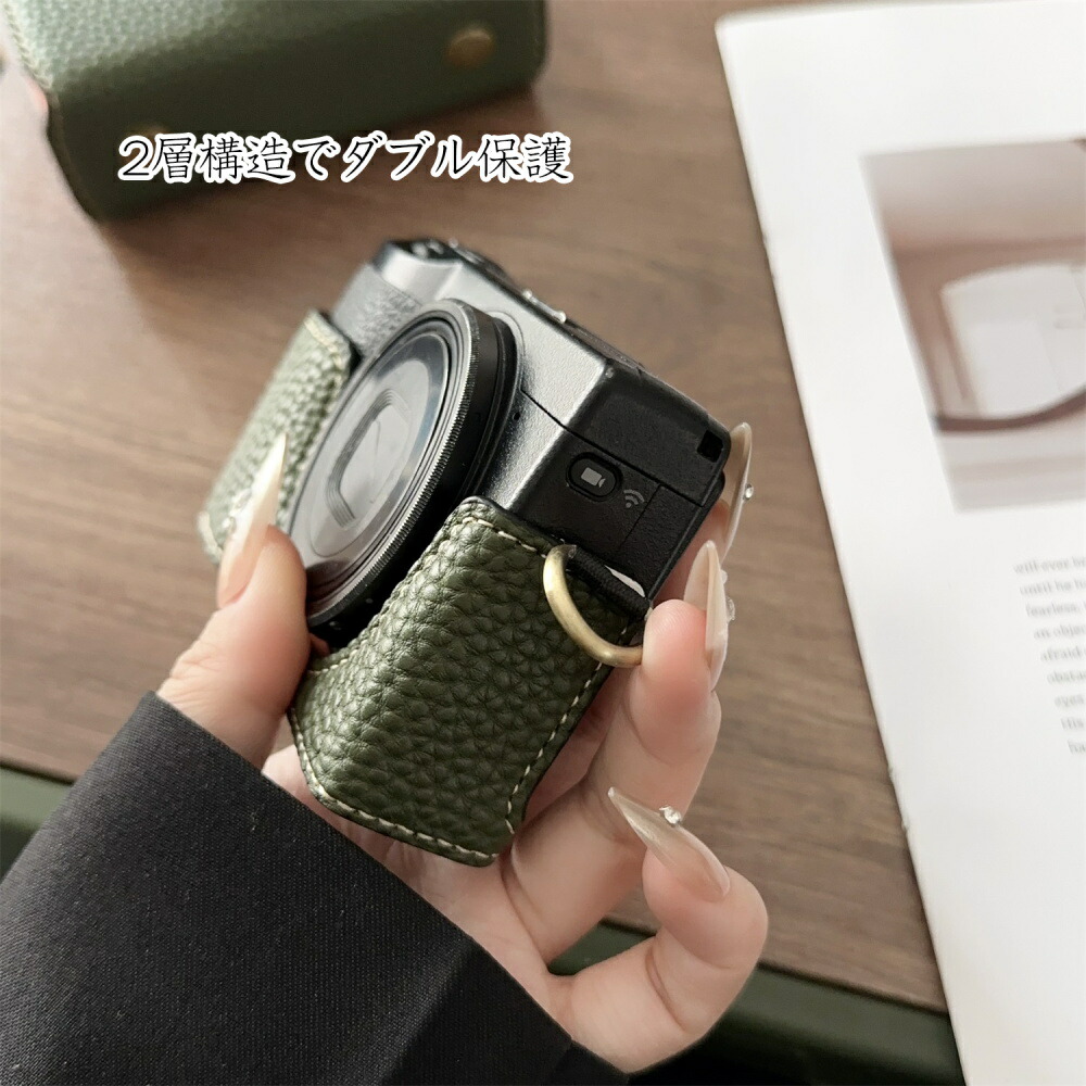 楽天市場】ケース RICOH GR III / GR IIIx 専用 カメラケース カメラ