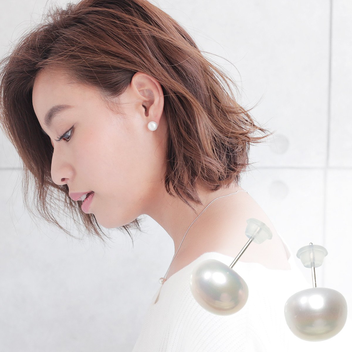 楽天市場】パール ピアス 高級 淡水真珠 大粒 スタッド ピアス 約10.0
