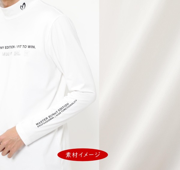 楽天市場】【PREMIUM CHOICE】マスターバニーbyパーリーゲイツMASTER