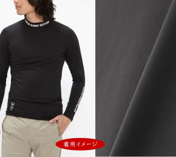 楽天市場】【PREMIUM OUTLET 50%OFF】マスターバニーbyパーリーゲイツ