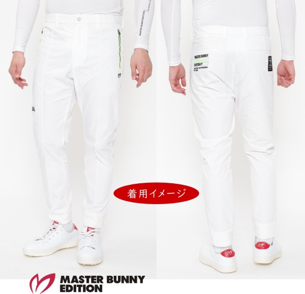 楽天市場】【PREMIUM OUTLET 60%超OFF】マスターバニーbyパーリー