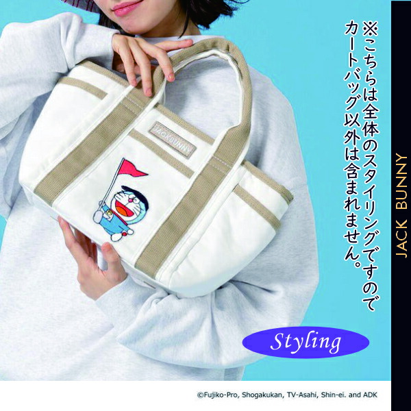 楽天市場】【DORAEMON JACK BUNNY!! FESTIVAL】【NEW】Jack Bunny!! by