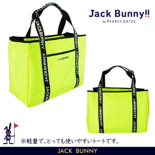 楽天市場】【PREMIUM SALE 30%OFF】Jack Bunny!! by PEARLY GATES