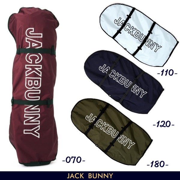 楽天市場】ジャックバニー（トラベルカバー｜バッグ・ケース）：ゴルフ